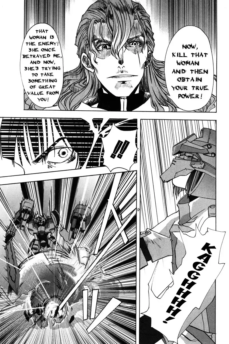 Kidou Shinseiki Gundam X - Under the Moonlight Chapter 8 30